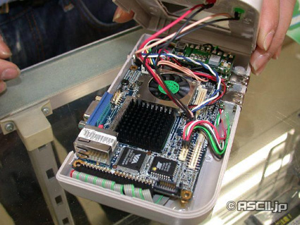 Gameboy PC inside view