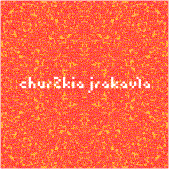 Churzkia Jrakavla album cover